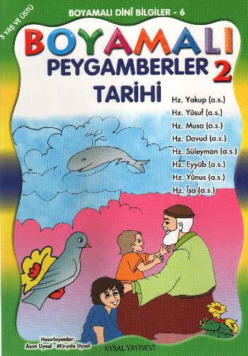 Boyamalı Dini Bilgiler-6: Peygamberler Tarihi-2