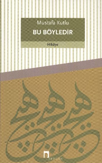 Bu Böyledir %17 indirimli