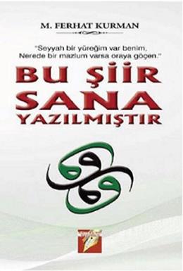 Bu Şiir Sana Yazılmıştır