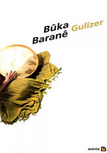 Büka Barane Gulizer