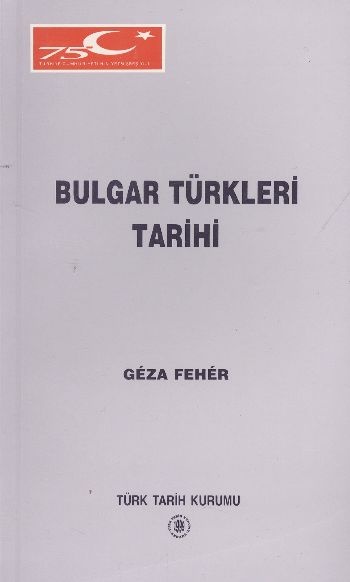 Bulgar Türkleri Tarihi