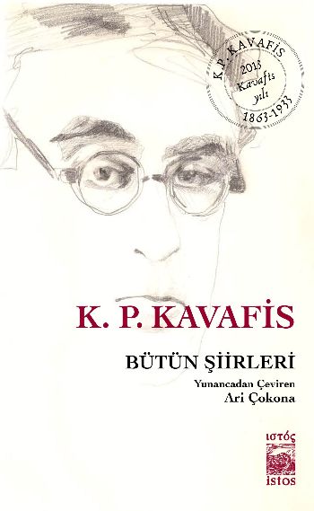 Bütün Şiirleri (K. P. Kavafis) %17 indirimli K. P. Kavafis