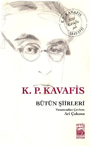 Bütün Şiirleri (K. P. Kavafis)