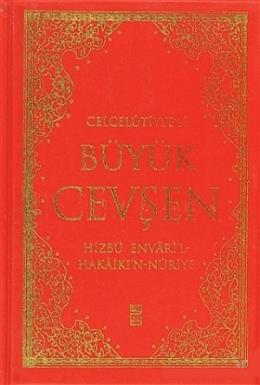 Büyük Cevşen %17 indirimli