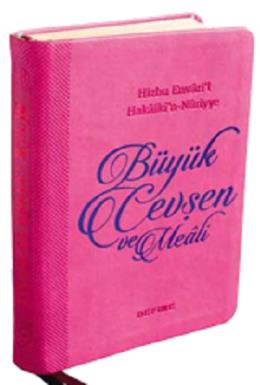 Büyük Cevşen Ve Meali (Pembe)