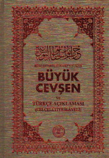 Büyük Cevşen ve Türkçe Açıklaması (Çanta Boy-Ciltli)