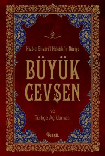 Büyük Cevşen ve Türkçe Açıklaması