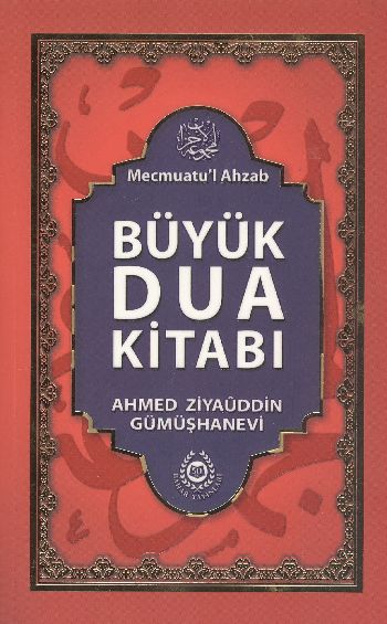 Büyük Dua Kitabı %17 indirimli Ahmed Ziyaüddin Gümüşhanevi