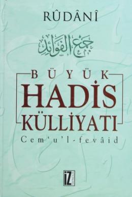 Büyük Hadis Külliyatı (7 Cilt)