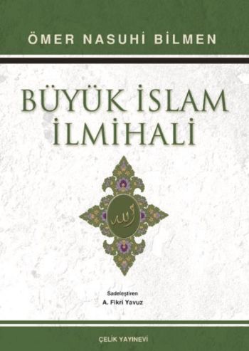 Büyük İslam İlmihali Büyük Boy - 2.Hm %17 indirimli Ömer Nasuhi Bimem