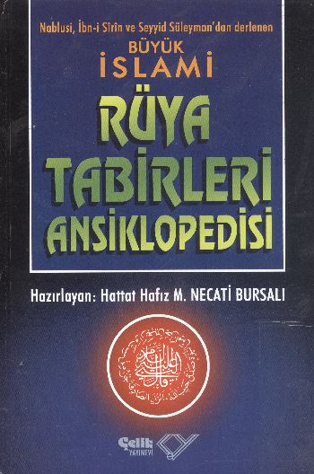 Büyük İslami Rüya Tabirleri Ansiklopedisi %17 indirimli Kolektif