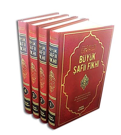 Büyük Şâfiî Fıkhı ( 4 Cilt )