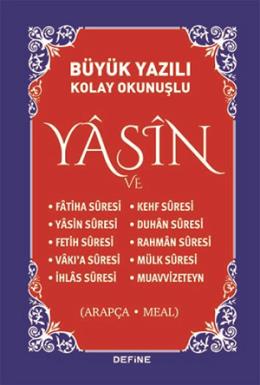 Büyük Yazılı Kolay Okunuşlu Yasin