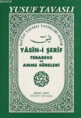 C08 - Yasin-i Şerif (Arapçalı Cep Boy) Yusuf Tavaslı