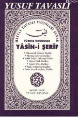 C09 - Yasin-i Şerif Duaları (türkçeli Cep Boy) Yusuf Tavaslı