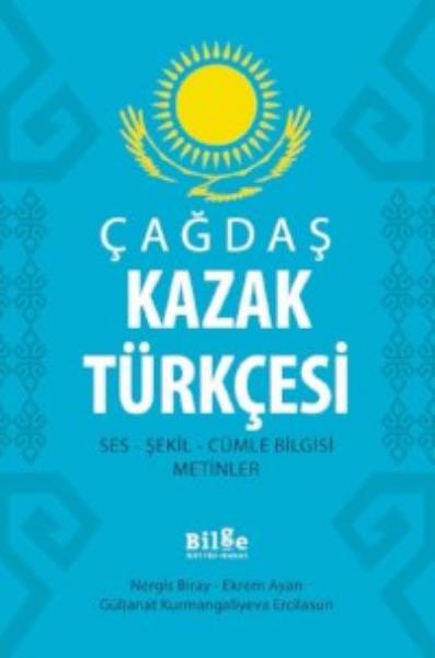 Çağdaş Kazak Türkçesi