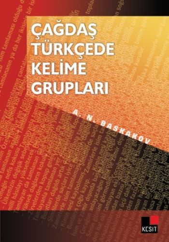 Çağdaş Türkçede Kelime Grupları %17 indirimli A.N.Baskakov