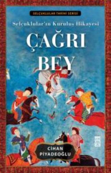 Çağrı Bey