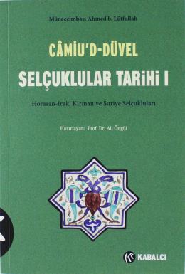 Camiüd Düvel Selçuklular Tarihi 1