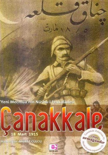 Çanakkale 18 Mart 1915