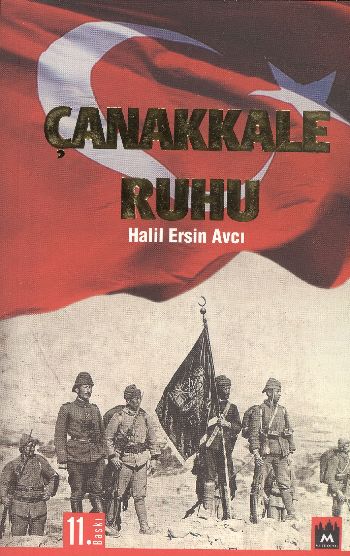 Çanakkale Ruhu