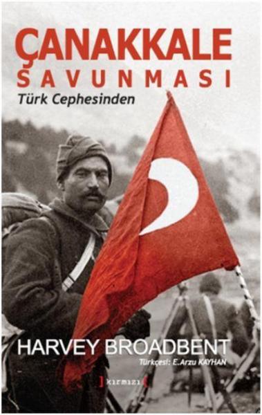 Çanakkale Savunması-Türk Cephesinden