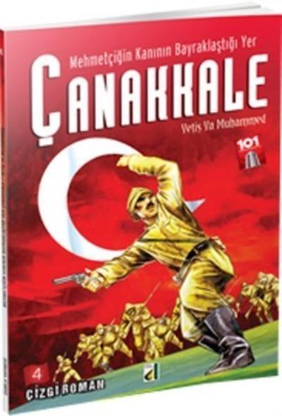 Çanakkale Yetiş Ya Muhammed