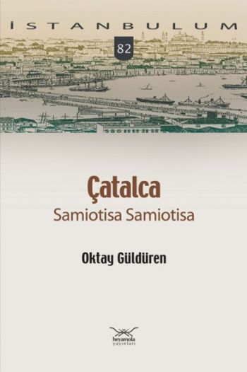 Çatalca Samiotisa Samiotisa