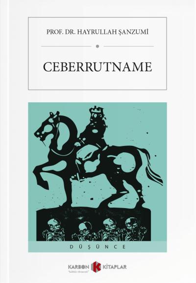 Ceberrutname Hayrullah Şanzumi