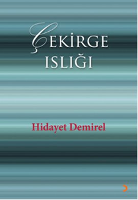 Çekirge Islığı