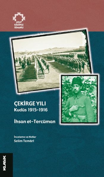 Çekirge Yılı Kudüs (1915-1916) %17 indirimli İhsan et-Tercüman