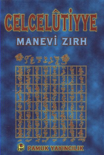 Celcelutiyye Manevi Zırh Cep Boy