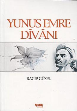 Çelik Yunus Emre Divanı