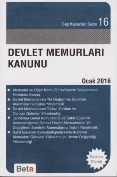 Devlet Memurları Kanunu Ocak 2016 (Cep)