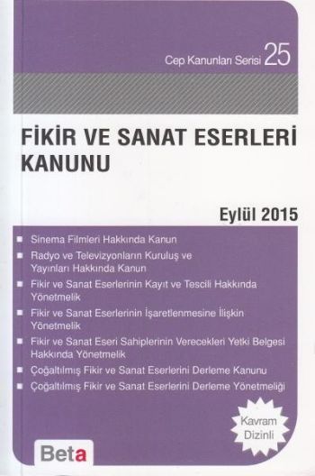 Cep-025: Fikir ve Sanat Eserleri Kanunu