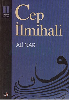 Cep İlmihali