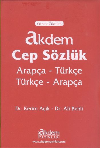 Cep Sözlük Arapça-Türkçe