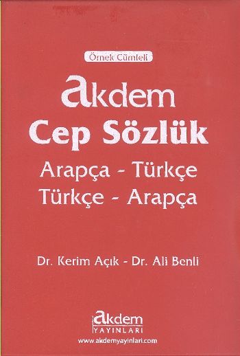 Akdem Cep Sözlük