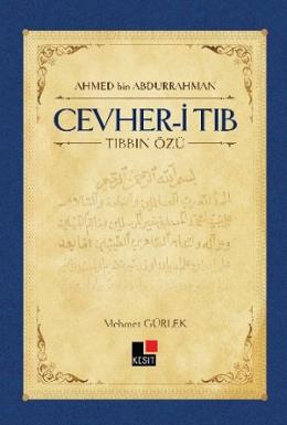 Cevher-i Tıb Mehmet Gürlek