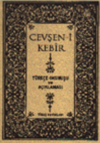 Cevşen-i Kebir - Türkçe Bez Ciltli %17 indirimli Hasan Alioğlu