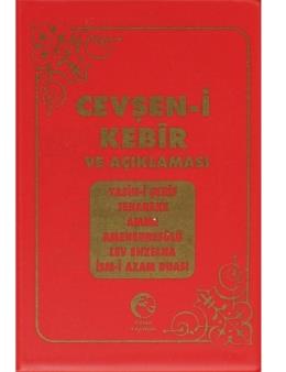 Cevşen-i Kebir ve Açıklaması (Cep Boy - Plastik Kapak)