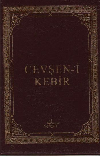 Cevşen-i Kebir %17 indirimli Bediüzzaman Said Nursi