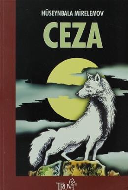 Ceza