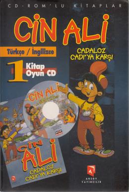 Cin Ali Cadaloz Cadıya Karşı