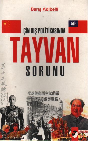 Çin Dış Politakasında Tayvan Sorunu