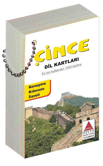 Çince Dil Kartları