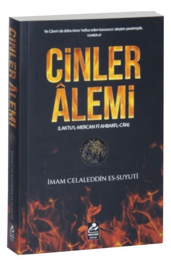 Cinler Alemi