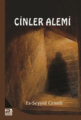 Cinler Alemi Es Seyyid Cemili