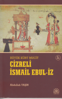 Cizreli İsmail Ebul-i·z