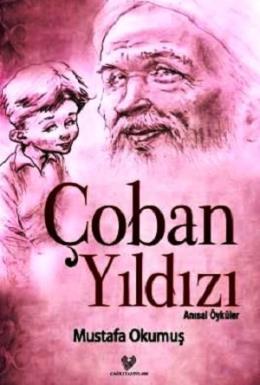 Çoban Yıldızı